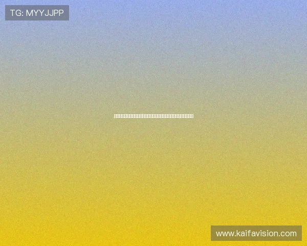 凯发网娱乐：多平台无缝切换体验，随时随地享受精彩的线上娱乐时光