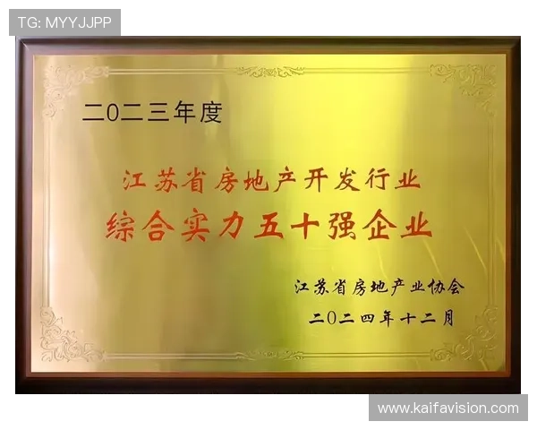 凯发天生赢家一触即发人生k8如何快速提升等级，掌握核心技巧实现一触即发的胜利体验