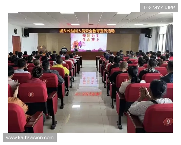 凯发体育平台网页版登录入口官网强调账号安全与隐私保护措施,保障用户信息安全无忧