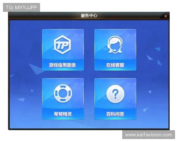凯发手机网页版登录入口官网优化界面设计，提升用户体验，让游戏登录更加便捷顺畅