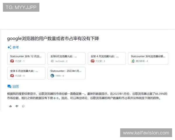凯发线上开户最快多久可以完成全部手续实现快速入驻体验